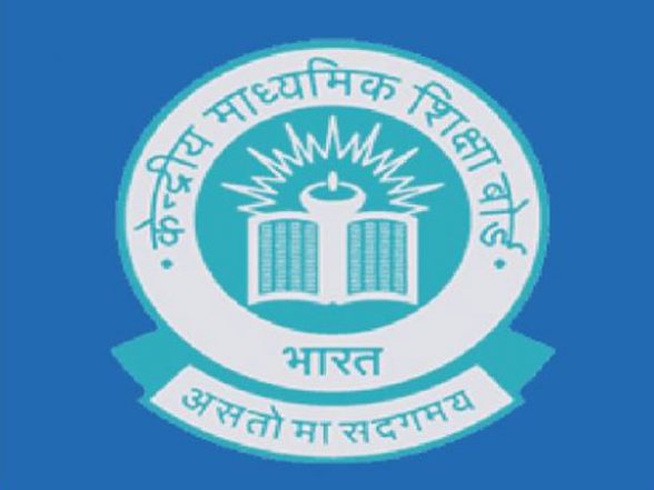 CBSE Class 10, 12 Term 1 Results 2022 Expected Soon; Students Can Download Scorecard From cbseresults.nic.in - Vimarsana News