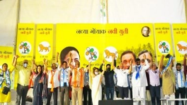 India News | Mamata Banerjee Says BJP's Sun Will Set in Goa as TMC-MGP Alliance Formalise