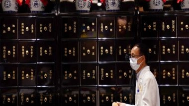 World News | 'Chinese TCM Poses Concerns to Exquisite African Flora and Fauna'