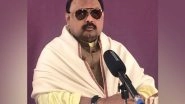 World News | Pakistan Military Has Handed Occupied Territories of Sindh, Balochistan to China: Altaf Hussain on CPEC