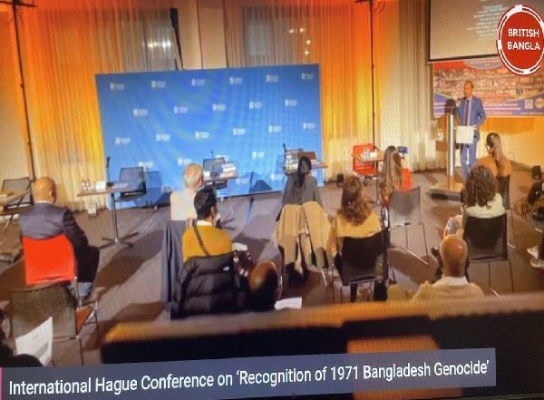 World News | The Hague Conference Demands Unconditional Apology from Pakistan for 1971 War Crimes in Bangladesh