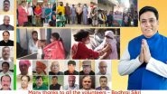 Business News | Bodh Raj Sikri & Team Provided 10K Corona Vaccines by Campaign Trail