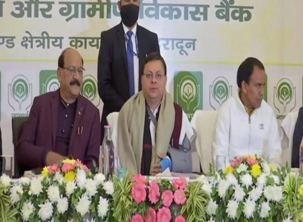 Uttarakhand CM Pushkar Singh Dhami Participates in 'State Credit Seminar' in Dehradun