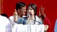 India News | Dimple Yadav Tests Positive for COVID-19