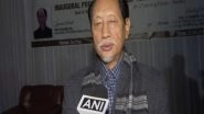 India News | Nagaland Government Urges Centre to Repeal AFSPA from North East, Says CM Neiphiu Rio