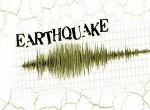 Earthquake of Magnitude 6 Strikes Off Alaska Coast