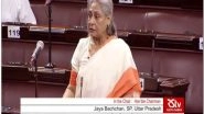India News | Jaya Bachchan Asks Chair to Be 'fair', Curses Treasury Benches