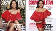Cristiano Ronaldo&rsquo;s Girlfriend Georgina Rodriguez Dazzles Like Christmas Ornament on New Magazine Cover, View Pics
