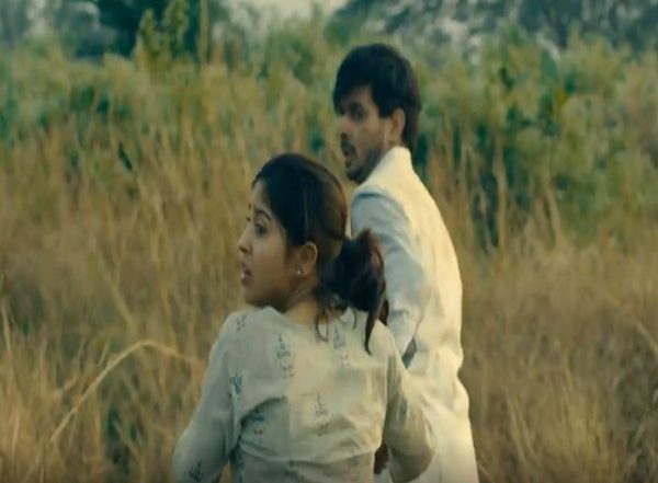 Entertainment News | 'Yeh Kaali Kaali Ankhein' Teaser, Release Date out