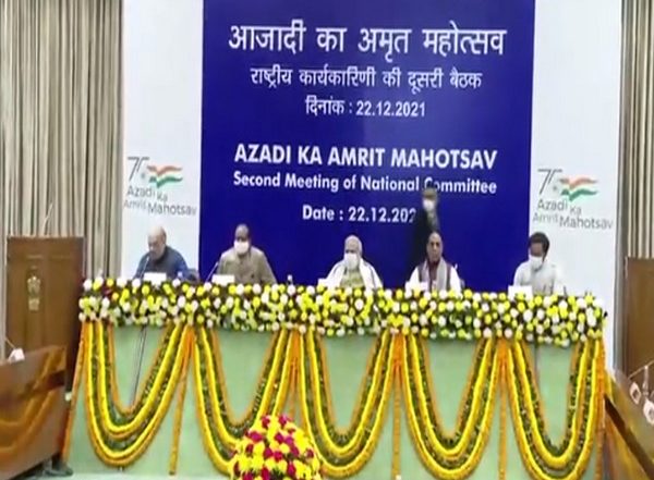 India News | PM Modi Attends National Committee Meeting of Azadi Ka Amrit Mahotsav