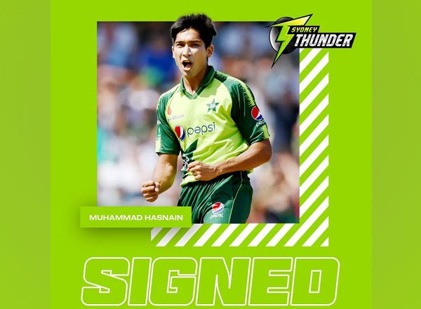 Sports News | BBL: Sydney Thunder Rope in Pakistan Pacer Muhammad Hasnain