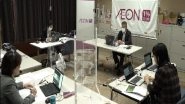 World News | AEON 1pc Club Organizes Scholarship Seminar in Japan
