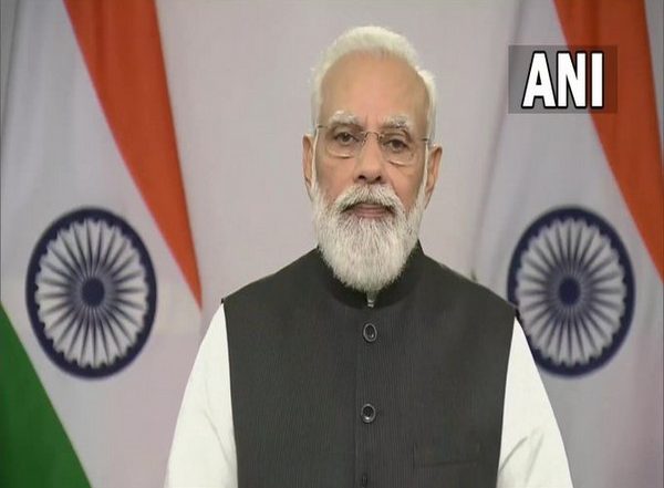 Muzaffarpur Boiler Blast: PM Narendra Modi Announces Ex-Gratia of Rs 2 Lakh Each for Kin of Deceased