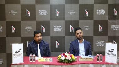 Business News | Mantra Properties Enters into Commercial Real Estate with the Launch of Mantra Business Centre at Kharadi, Pune