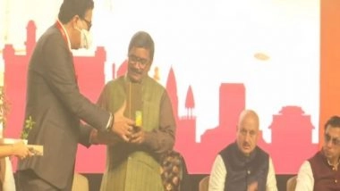 Entertainment News | Kashi Film Festival Commences with Efforts to Give New Identity to Uttar Pradesh