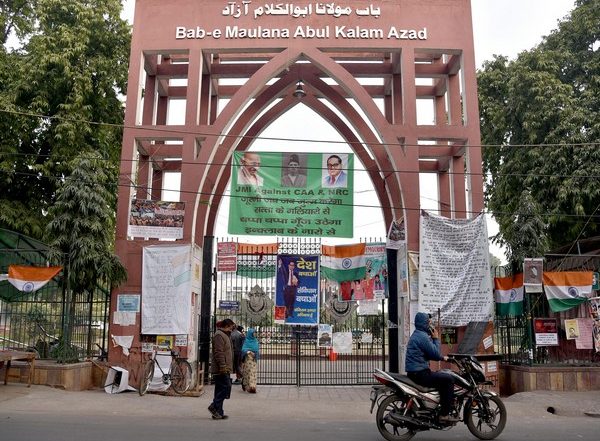 India News | Jamia Millia Islamia Achieves Another Milestone, Gets A++ Grade from NAAC