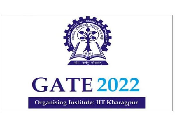 Business News | GATE 2022 Exam: IIT Kharagpur Releases the Exam Schedule and Admit-card Updates