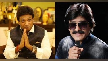 Business News | Sunil Pal and Ahsaan Qureshi Reunite for Pune to Goa