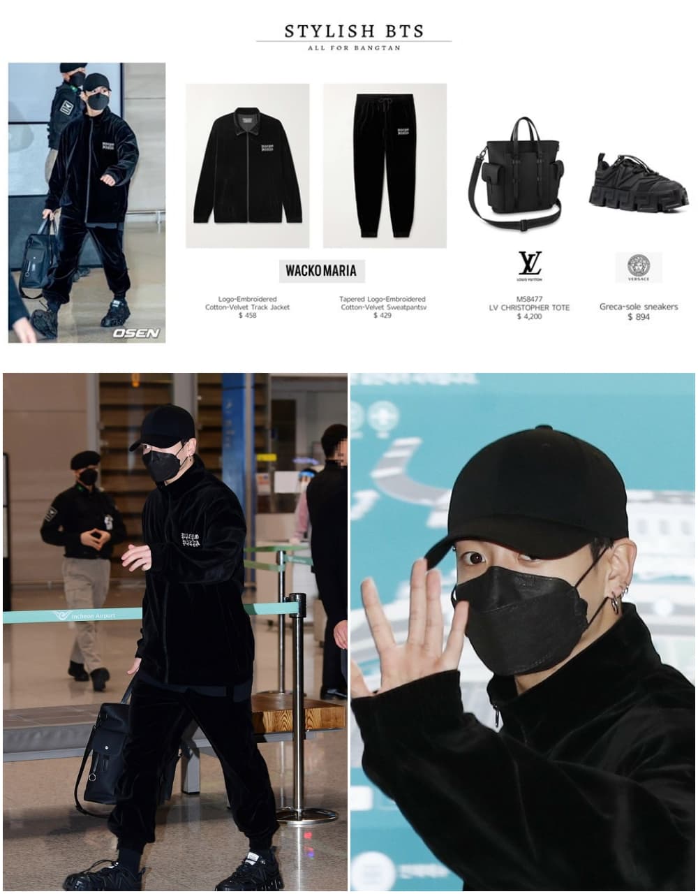 BTS Jungkook's airport looks are to die for. Have a look at the