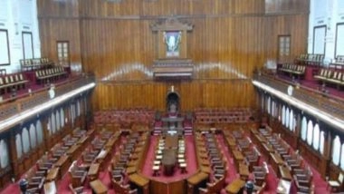 India News | 14 Congress MLCs Suspended for a Day from Karnataka Legislative Council