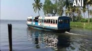 India News | Kerala Tourism Gets a Boost as Houseboat Service Resumes