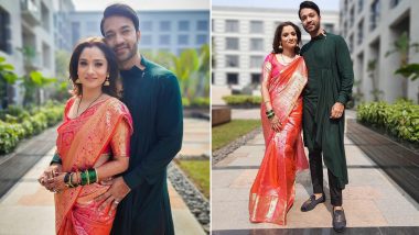 Ankita Lokhande Sums Up 2021 With a Heartwarming and Stylish Post, Shares Clicks With Husband Vicky Jain!