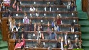 India News | LS Adjourned Till Tomorrow Amid Ruckus over Lakhimpur Kheri Incident