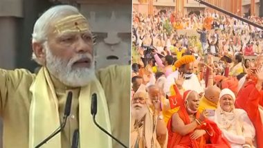 Kashi Vishwanath Corridor Phase 1 Inaugurated by PM Narendra Modi; Here's All About The Newly-Constructed Path Connecting Kashi Vishwanath Temple to The Banks of Ganga