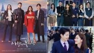Crash Landing On You, Hotel Del Luna, Vincenzo - 5 Kdramas To Get An American Remake Soon