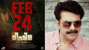 Bheeshma Parvam: Mammootty’s Malayalam Film to Release on the Theatres on February 24, 2022!
