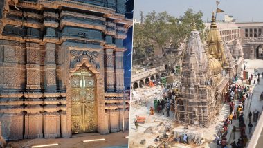 Kashi Vishwanath Corridor To Be Inaugurated By PM Narendra Modi On December 13; Know All About The Project Connecting Kashi Vishwanath Temple To Ganga River (View Pics)