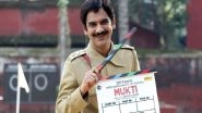 Entertainment News | Bengali Series 'Mukti' to Be out Soon on ZEE5