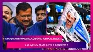 Chandigarh Municipal Corporation Election Results 2021: AAP Wins 14 Seats, BJP 12 And Congress 8