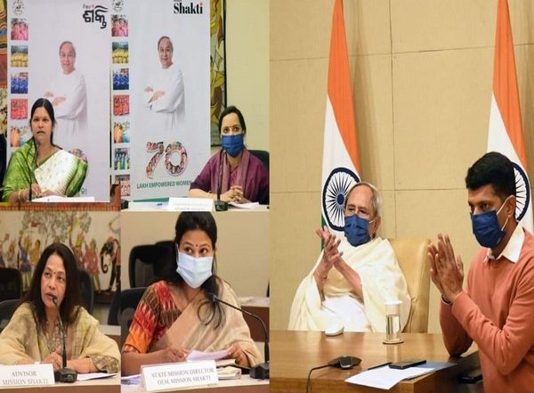 India News | Odisha CM Launches Initiatives to Strengthen Mission Shakti