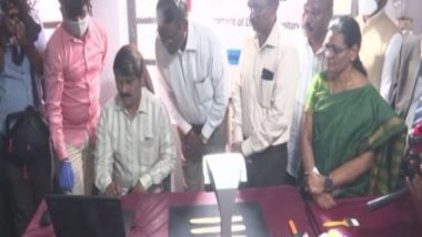 India News | Andhra University Begins Digitization of Palm-leaf Manuscripts