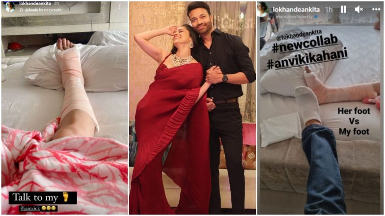 Bride-To-Be Ankita Lokhande Injures Her Leg Ahead Of Wedding With Beau Vicky Jain, Shares Pictures On Instagram