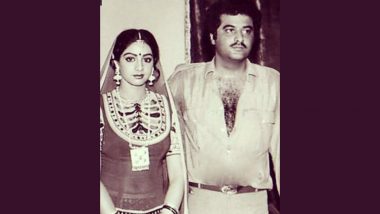 Boney Kapoor Shares His First Picture With Sridevi That Was Captured In 1984