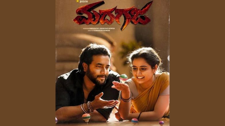 Madagaja: Despite Omicron Fears, Huge Crowds Turn Out at Theatres for SriiMurali’s Kannada Movie