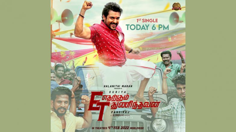 #ETFirstSingle: First Song From Suriya’s Film Etharkkum Thunindhavan To Be Out Today! (View Poster)