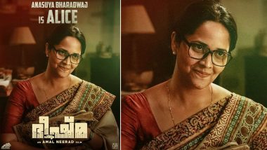 Bheeshma Parvam: Anasuya Bharadwaj’s First Look From Her Malayalam Debut Alongside Mammootty Is Out!