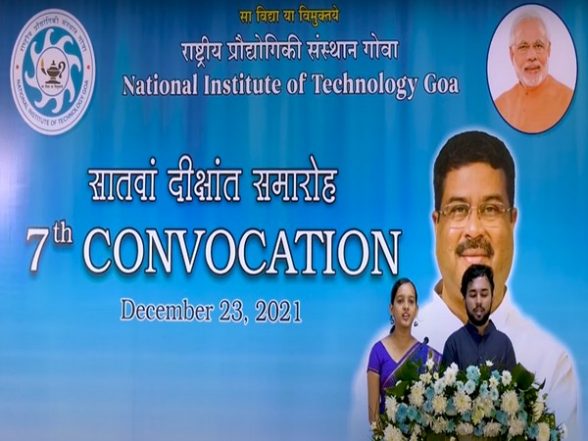 India News | 7th Convocation of NIT Goa Held Virtually, 143 Students Conferred Degrees - Vimarsana News