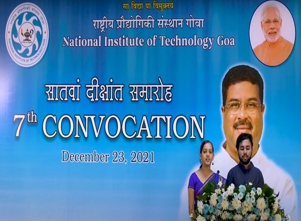 India News | 7th Convocation of NIT Goa Held Virtually, 143 Students Conferred Degrees