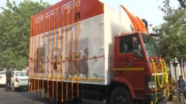India News | UP Deputy CM Keshav Prasad Maurya Flags off Road Repair Ambulance