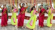 Rupali Ganguly Grooves With Sara Ali Khan to Atrangi Re Song &lsquo;Chaka Chak&rsquo; and It Is the Sweetest Thing You Will See on Internet Today! (Watch Video)