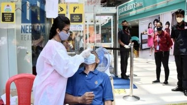 World News | Cuba Reports First Death from COVID-19 in a Week