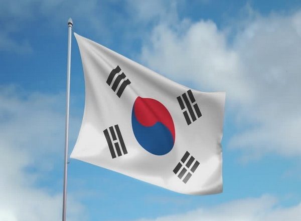 World News | Seoul Opposes Tokyo's Bid to Include Mine Known for Forced Labor on UNESCO List