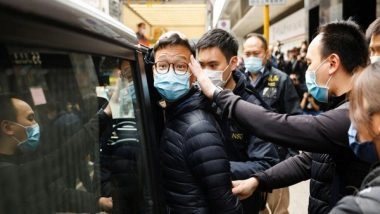 World News | Ex-editors of Hong Kong's News Outlet Charged Under Anti-sedition Law, Denied Bail