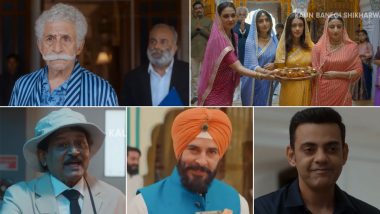 Kaun Banegi Shikharwati Trailer: Naseeruddin Shah, Lara Dutta, Soha Ali Khan’s Series on a Dysfunctional Family to Release on ZEE5 on January 7, 2022!