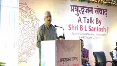 India News | BJP's BL Santhosh Interacts with Intellectuals in Indore
