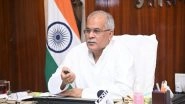 Chhattisgarh Govt to Soon Start Process to Recruit 10,000 School Teachers, Says CM Bhupesh Baghel